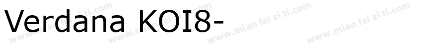 Verdana KOI8字体转换